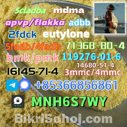 5cladba 1kg/500g sample raw material for sale
